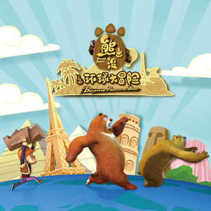 暴躁老牛的少女免费观看电视剧
