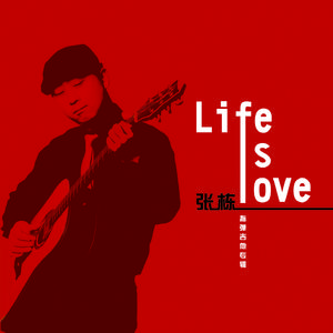 暴躁老牛的少女免费观看电视剧
